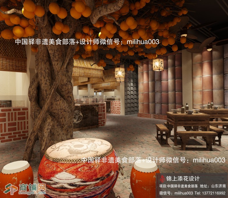 出租槐荫西客站印象济南园区内北门精装设备商铺图2