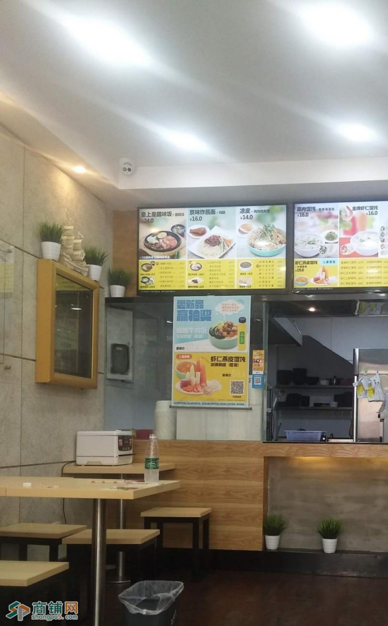 整店转让，急转图2