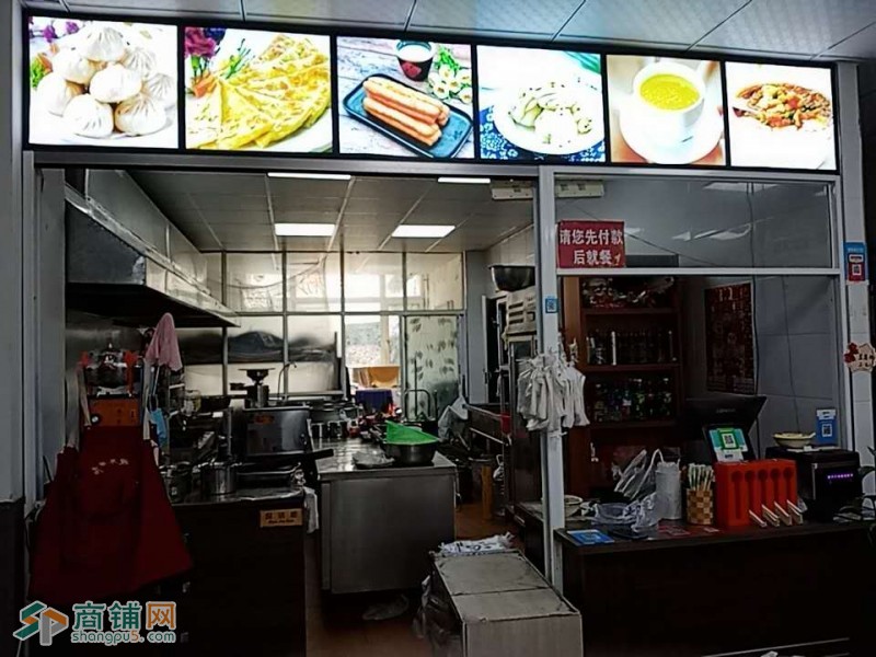 芳芳嫂早餐店图2