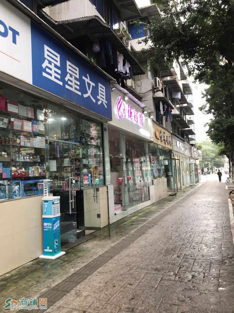 免转让费  成都成华区新华公园 一楼临街旺铺 急租图2
