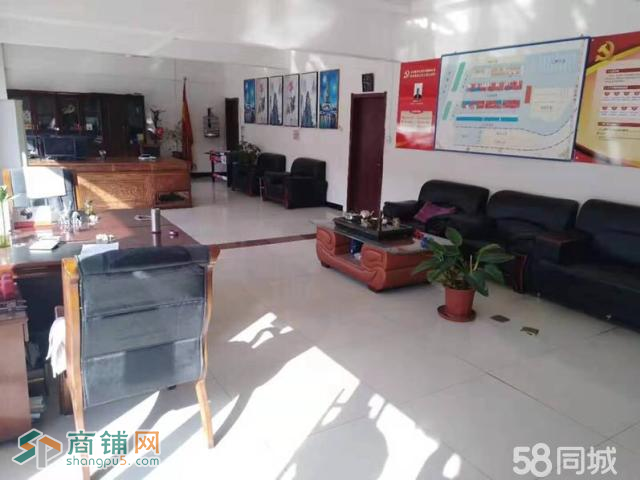 可用于饭店， 自用， 培训学校，办公室，批发零售，员工宿舍图3