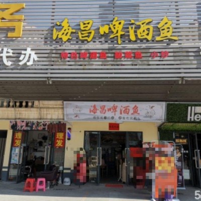 龙华清湖临街夜宵店转让W