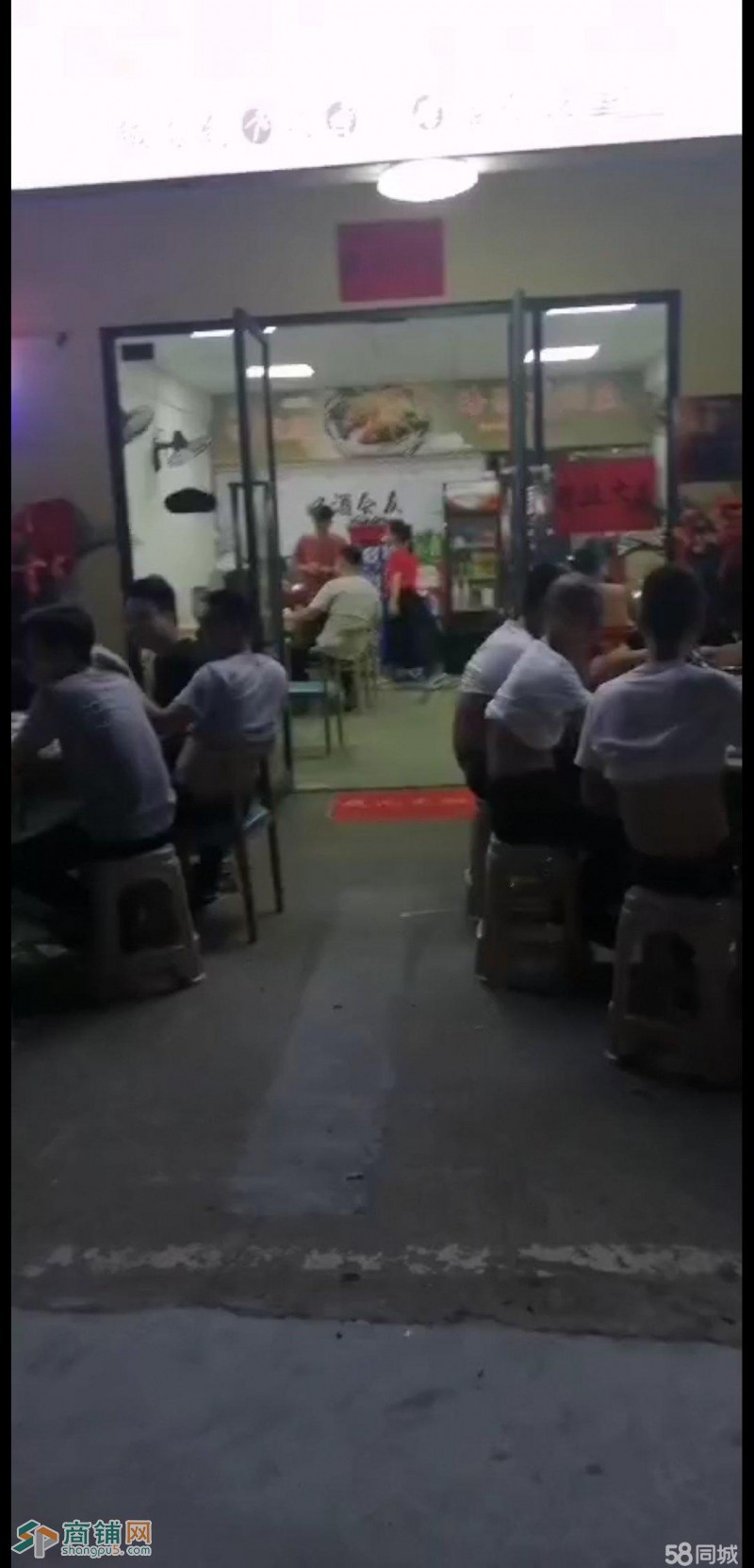 龙华清湖临街夜宵店转让W图2