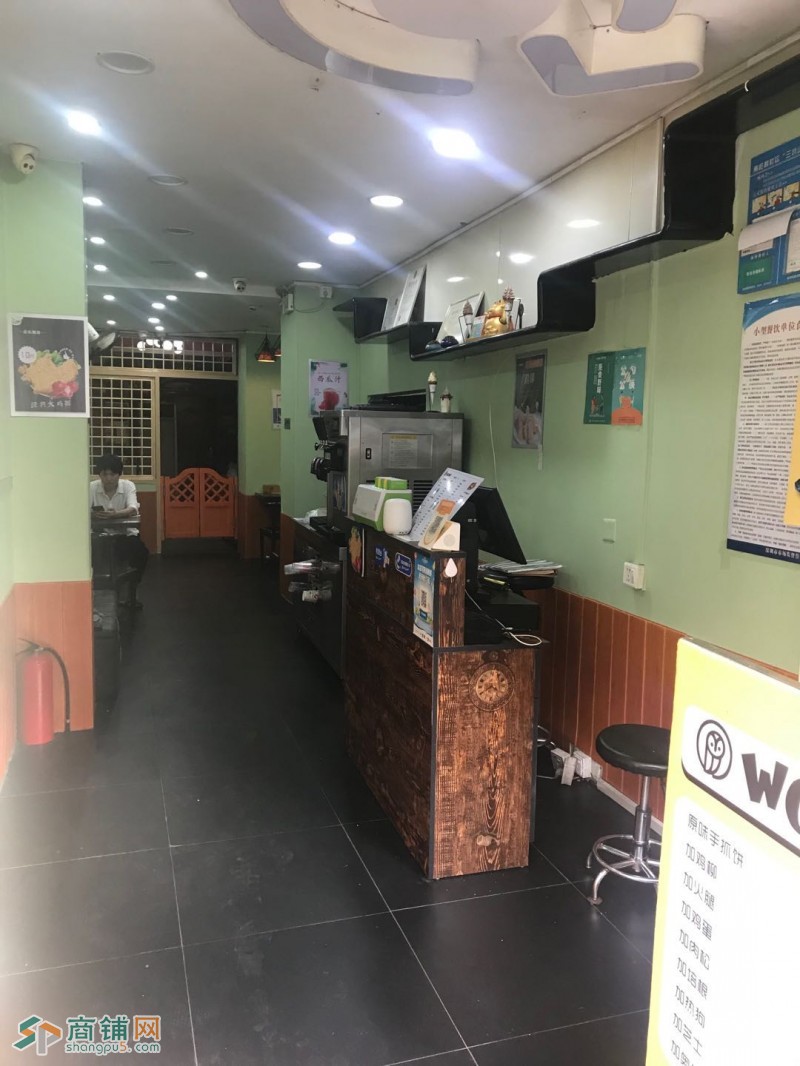 龙岗区布吉中学对面奶茶店小吃店急转w图2