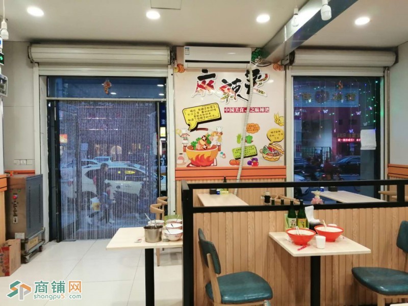 铁西区临街成熟商圈盈利餐饮店出兑（中介平台勿扰）图2