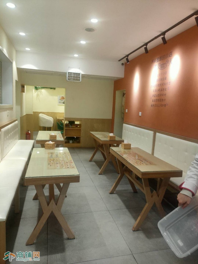 皇姑旺铺粥店出兑图3