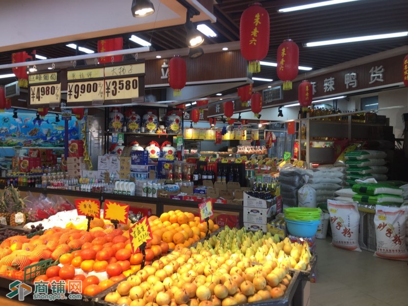 鼎鲜生鲜超市出兑！中介平台勿扰！图2