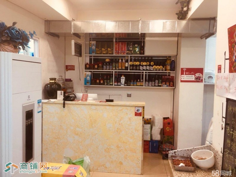 沈河盈利餐饮店转让（中介网站勿扰）图2