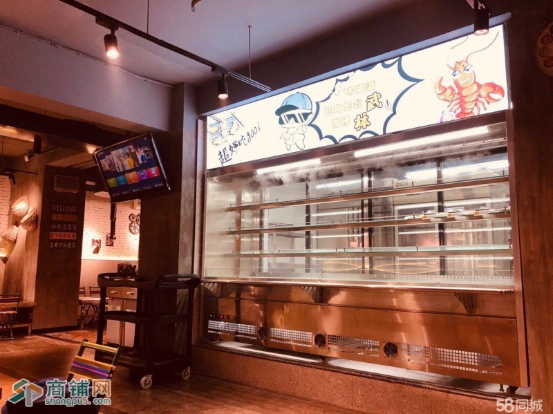 于洪烤肉店急转（中介网站勿扰）图3