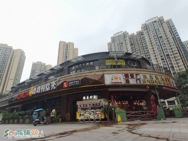 犀浦龙湖时代天街12开间租25万小郡肝餐饮铺面急售图2