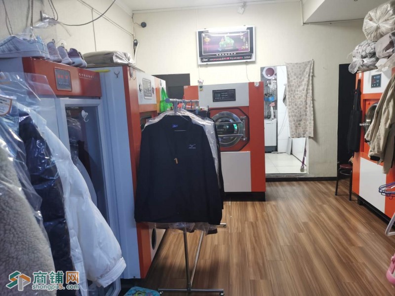 大东区连锁干洗店因工作变动出兑（中介平台勿扰）图2