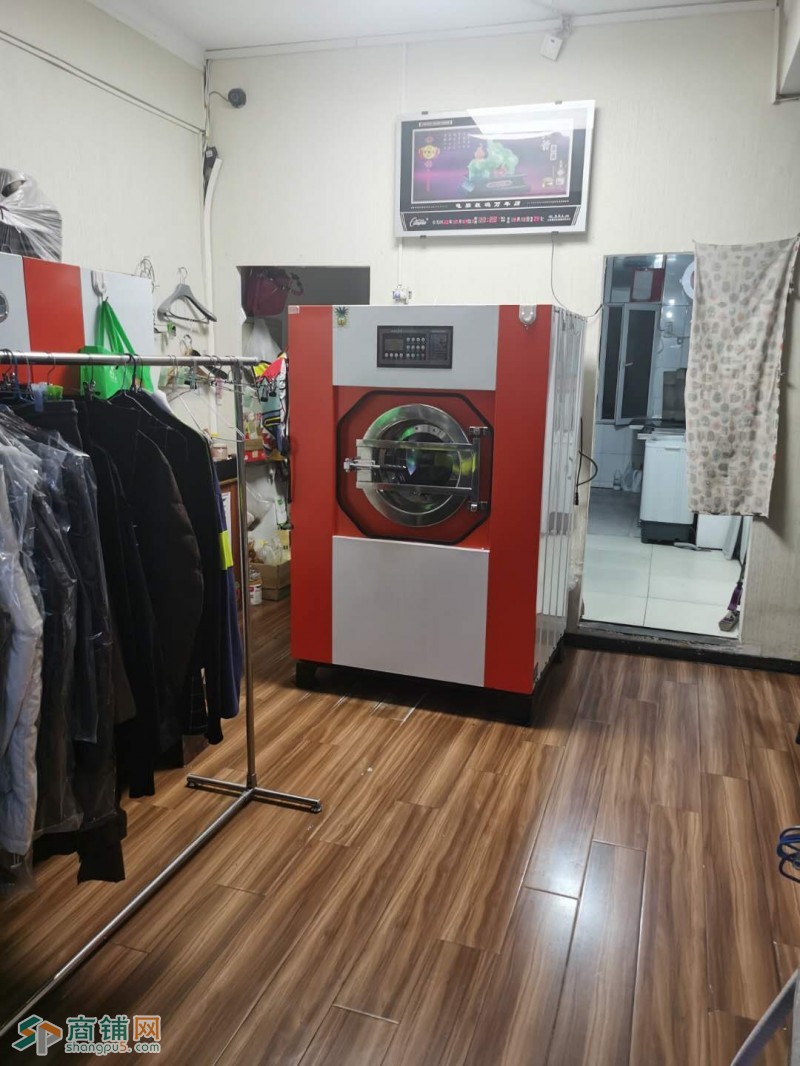 大东区连锁干洗店因工作变动出兑（中介平台勿扰）图3