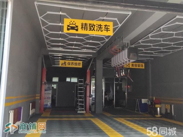 铁西盈利汽修店转让（中介网站快转勿扰）图2