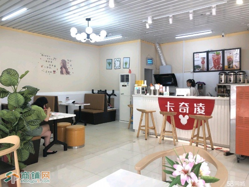 龙华山咀头奶茶店转让W图2