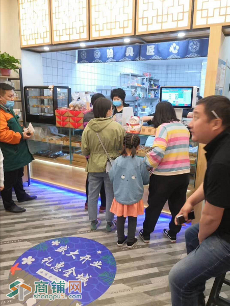 铁西烘焙转让出兑图2