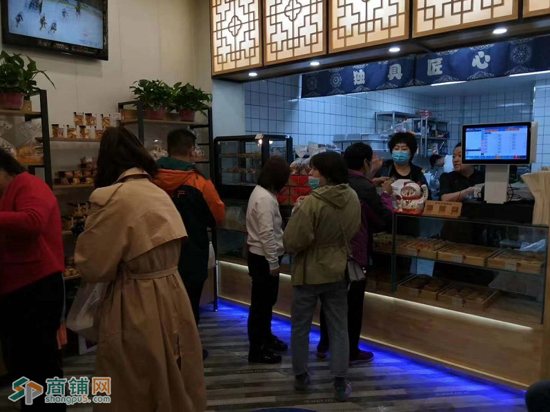 铁西烘焙转让出兑图3