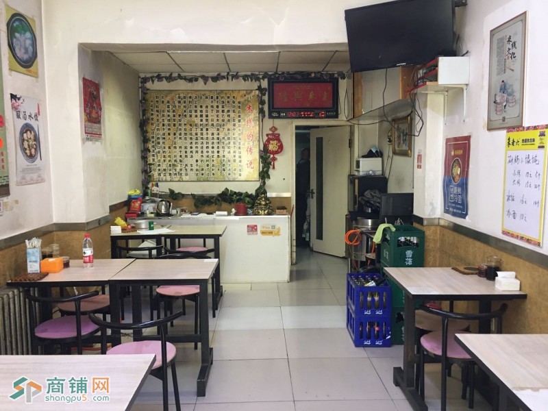 砂锅米线图2