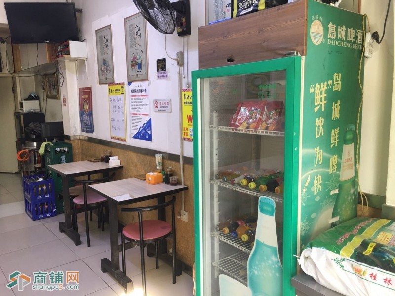 砂锅米线图3