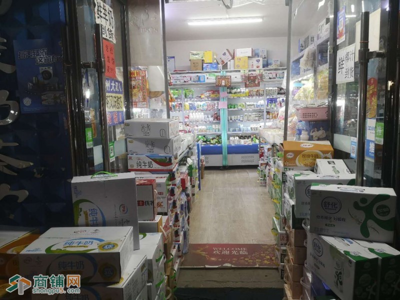 皇姑旺铺奶站出兑图2