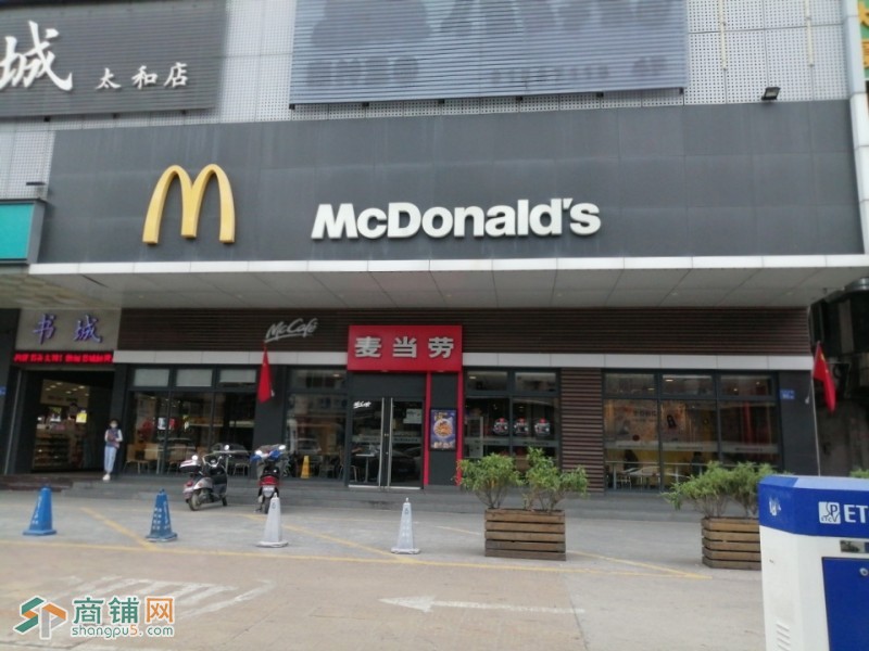 白云区太和镇繁华路段临街商铺出租图3