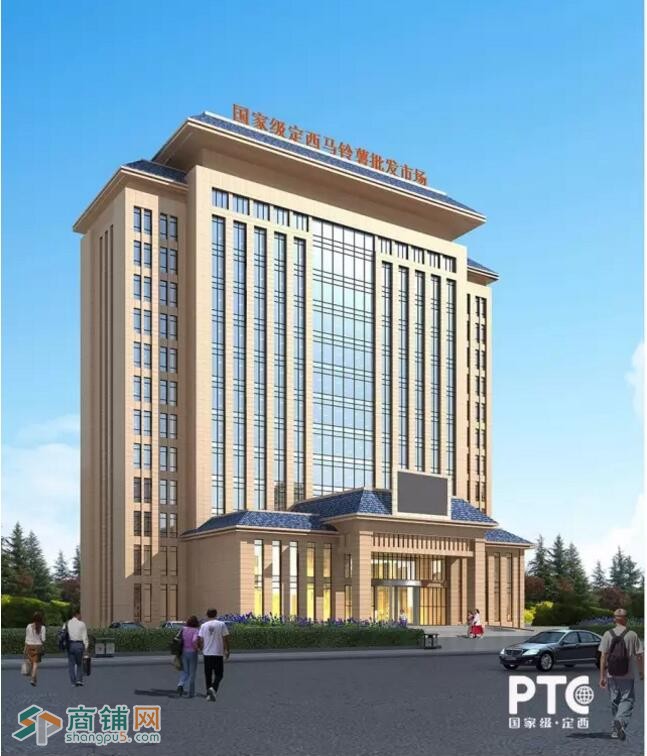 定西市马铃薯交易中心商铺出租图2