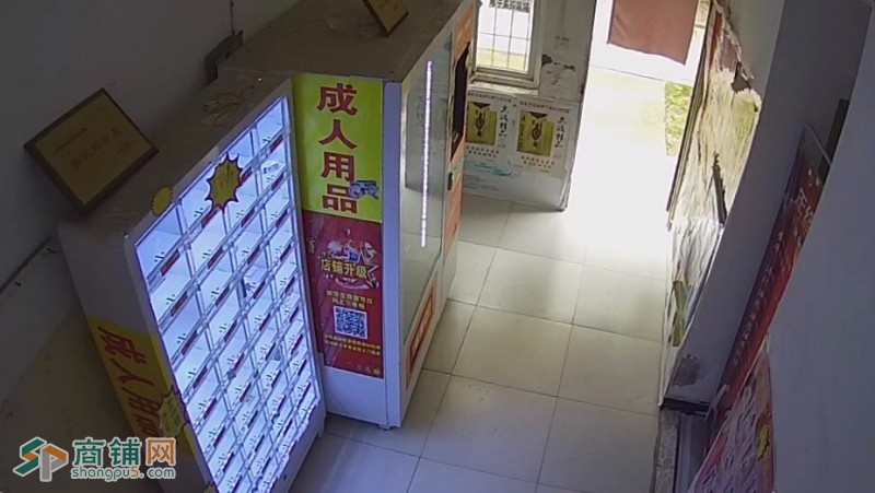 马湖商业街成人用品无人售货店转让图2