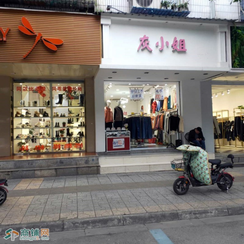 犀浦上街地铁口 租13万服装奶茶靠岸铺面230万急卖带租约图3