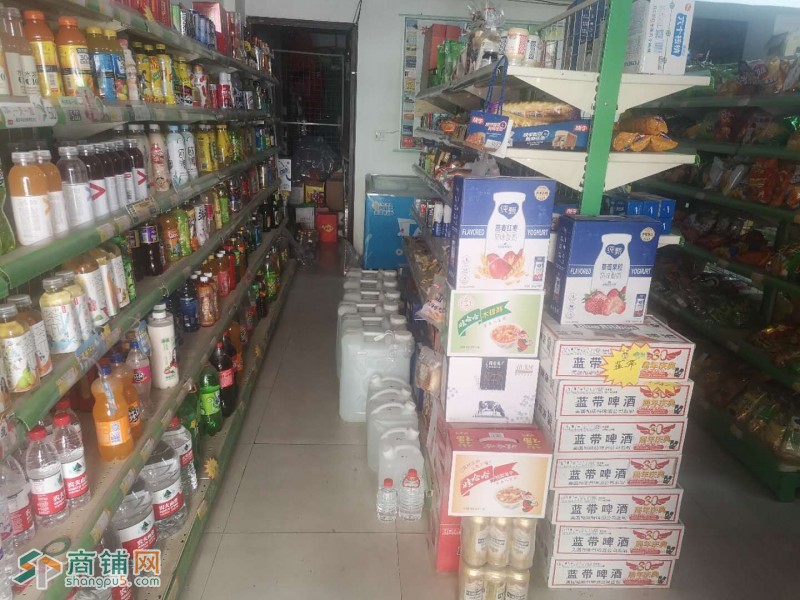 皇姑旺铺超市出兑图3