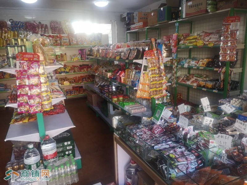 沈北新区虎石台旺铺超市出兑图2