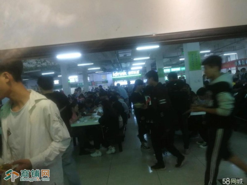 学校档口转让，无转让费，图3