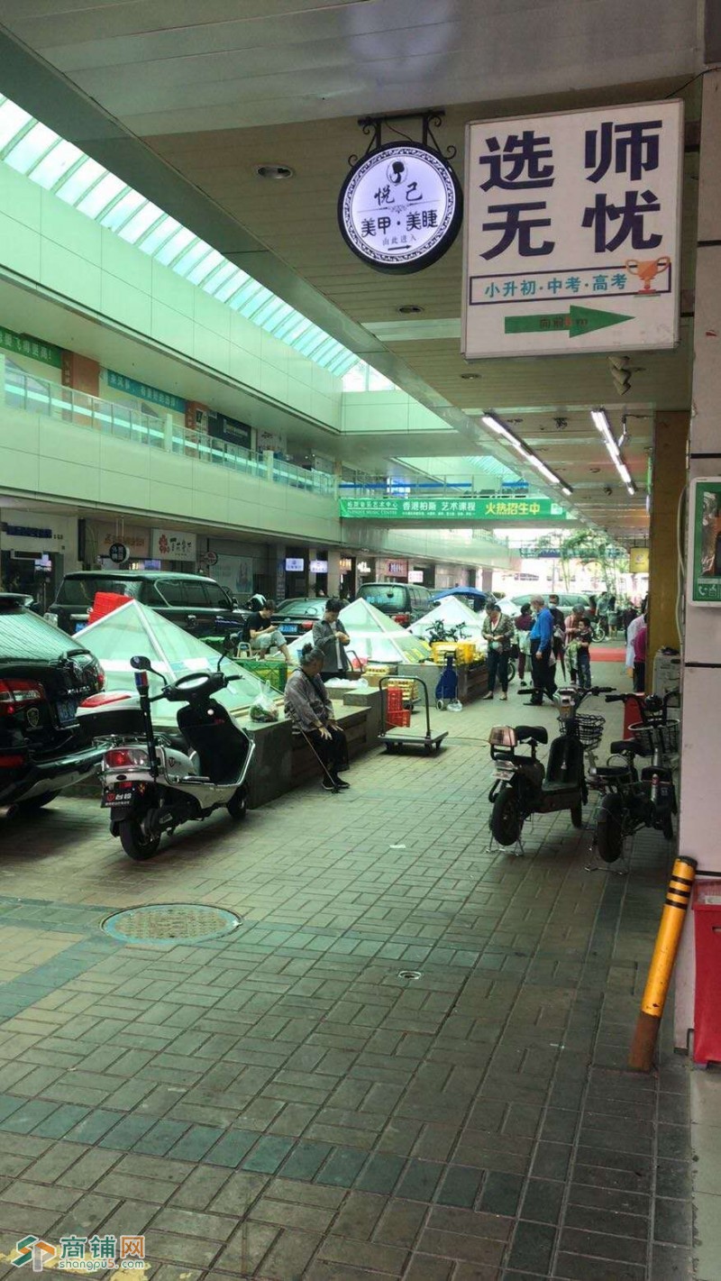 福田区百花新天地美容美甲店转让W图2