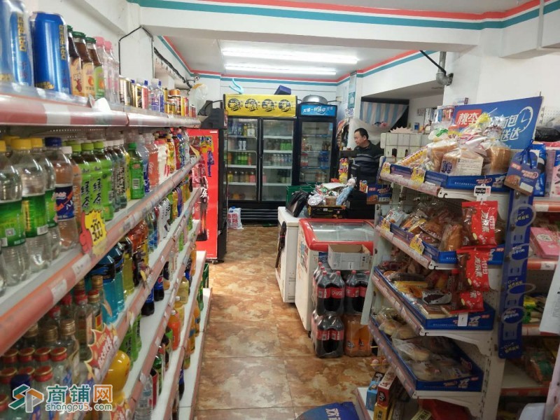 铁西锦工街临街旺铺超市诚心出兑！图3