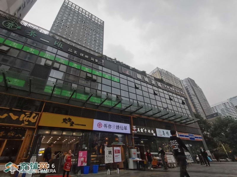 天府三街年租16万水电气三通带外摆写字楼餐饮铺面急售图3