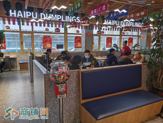 长江街临街旺铺转让图2