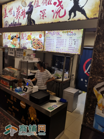 沈师食堂档口转让出兑赠2月房租广告中介勿扰图3