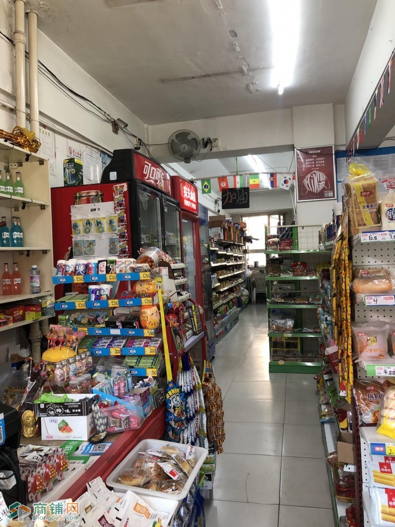 保工家苑旺铺超市急兑！！！图2