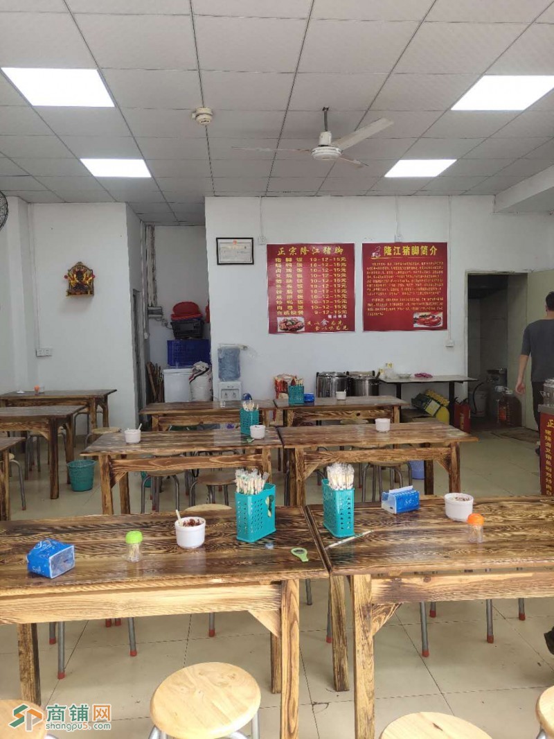 龙岗区丹竹头餐饮店急转图3