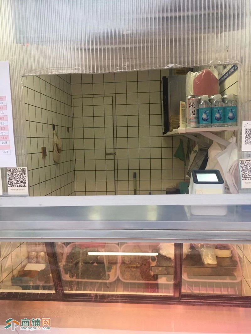 鞍山西道路南旺铺招租图2