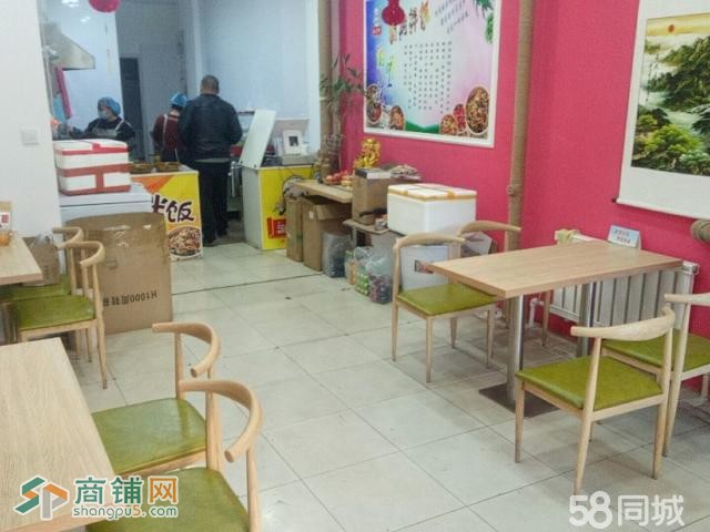 兴顺快餐店急转（中介网站快转勿扰）图2
