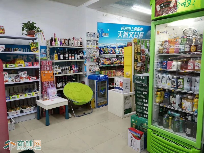 沈河区超市急兑（中介勿扰）图3