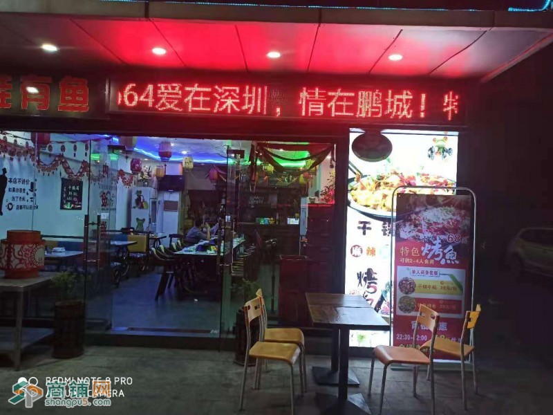 转让龙华商业街店铺{教育培训、餐饮均可无行业限制}图2