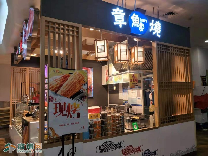 兴隆大奥莱盈利中小吃店转让（中介网站勿扰）图2