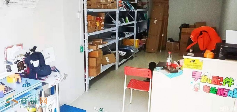 于洪中海城片区中通二级点转让出兑图2