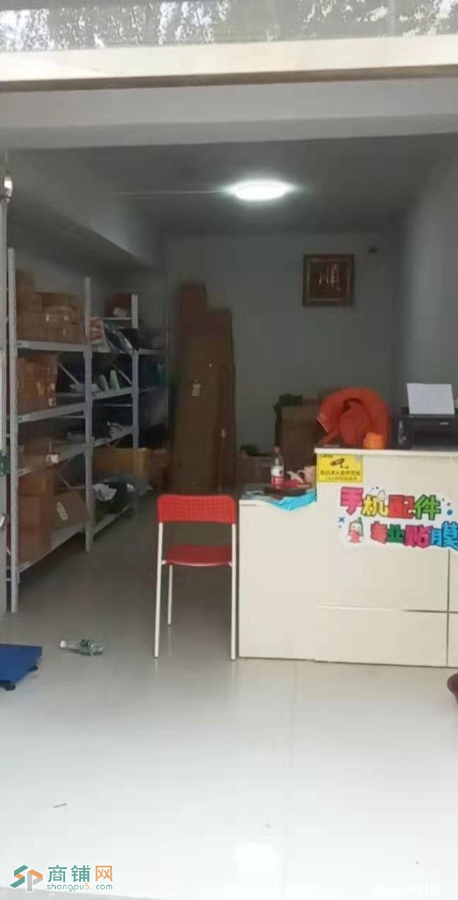于洪中海城片区中通二级点转让出兑图3