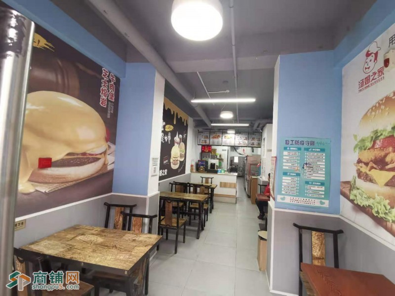 铁西其仕和颂临街店面出兑转让图2