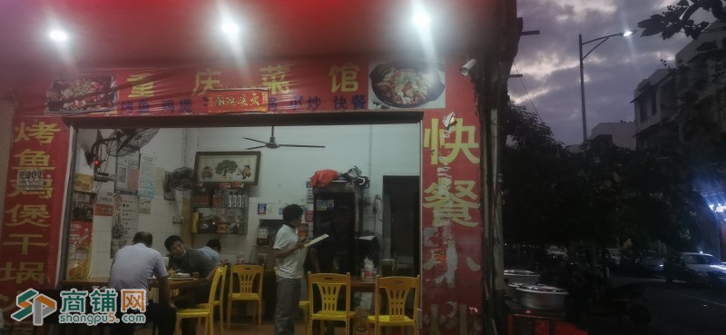 龙华区天虹商场餐饮店转让W图2