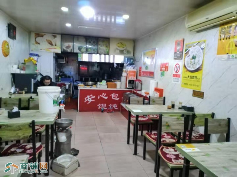 于洪餐饮店转让图2