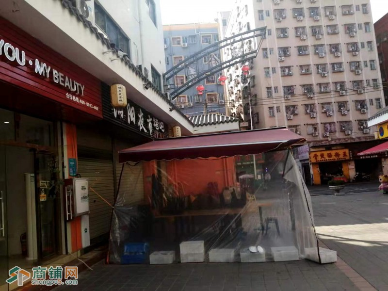 宝安区西乡美食城中心奶茶店转让W图3