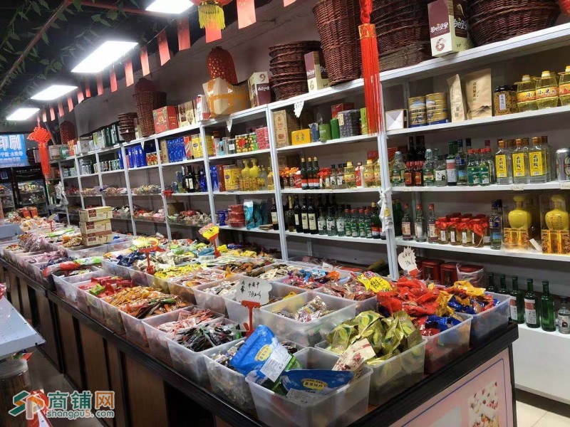 吾爱食品商行 中介快转平台勿扰！！！图2
