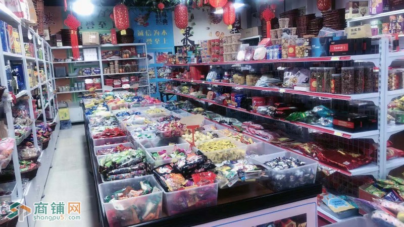 吾爱食品商行 中介快转平台勿扰！！！图3